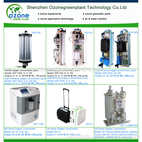 PSA 3-10LPM oxygen concentrator both household and medical use